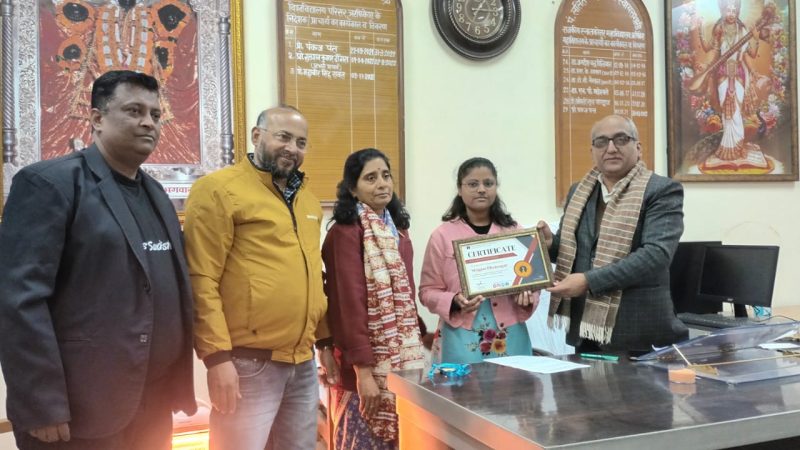 पंडित ललित मोहन शर्मा परिसर, ऋषिकेश की छात्रा शगुन भटनागर को मिला राष्ट्रीय पुरस्कार