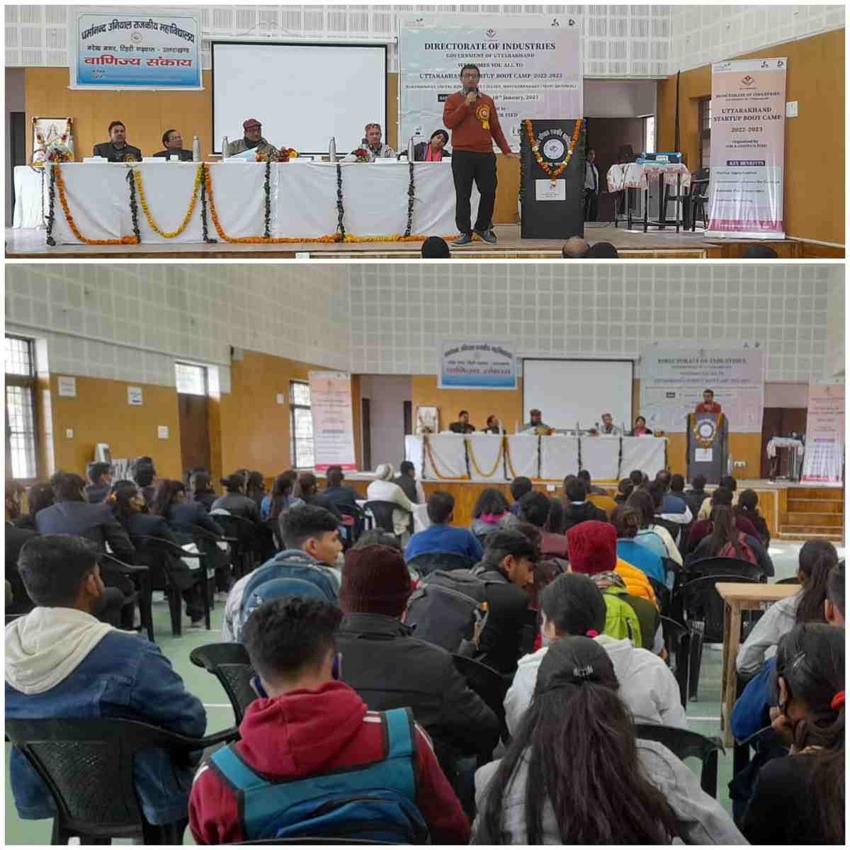 राजकीय महाविद्यालय नरेंद्रनगर में दो दिवसीय कार्यशाला का शुभारंभ
