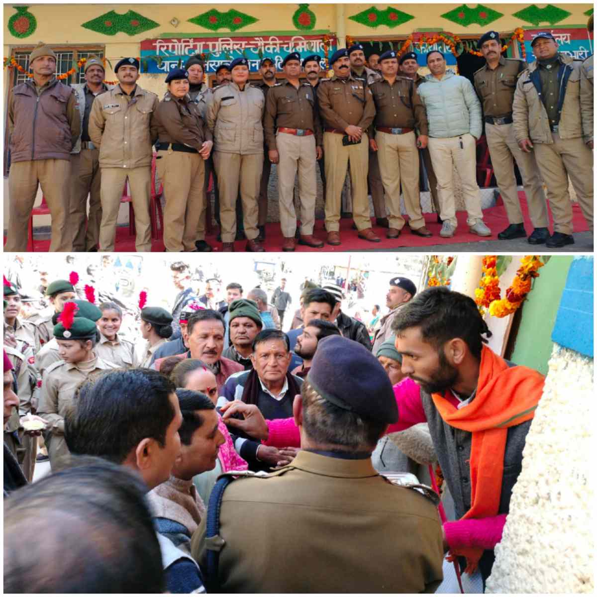 नव सृजित पुलिस चौकी चमियाला का सीओ सदर ने किया विधिवत उद्घाटन