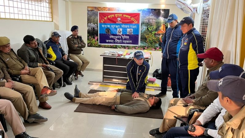 सड़क सुरक्षा सप्ताह के अंतर्गत एस डी आर एफ टीम ने दिया प्राथमिक उपचार का प्रशिक्षण