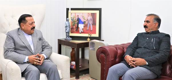 हिमाचल प्रदेश के मुख्यमंत्री श्री सुखविंदर सिंह सुक्खू ने आज केंद्रीय मंत्री डॉ. जितेंद्र सिंह से मुलाकात की