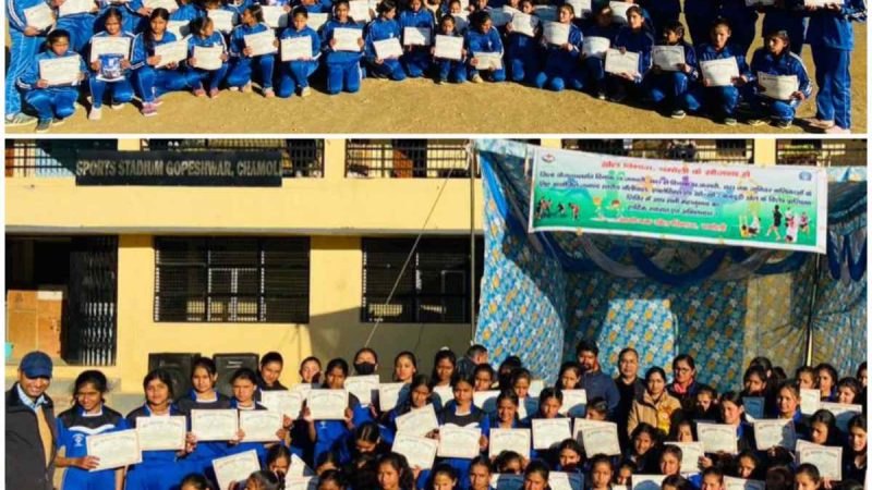 बालिकाओं का विशेष खेल प्रशिक्षण शिविर सम्पन्न