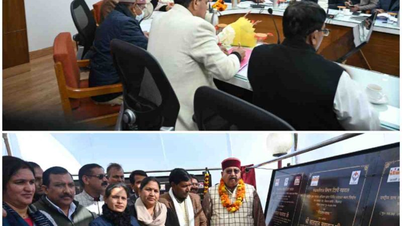 कैबिनेट मंत्री सतपाल महाराज ने 1313.55 लाख की 11 विभागीय योजनाओं का किया शिलान्यास