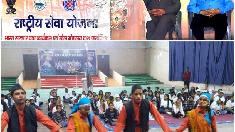 ऋषिकेश परिसर राष्ट्रीय सेवा योजना का विशेष शिविर का रंगारंग कार्यक्रम के साथ संपन्न