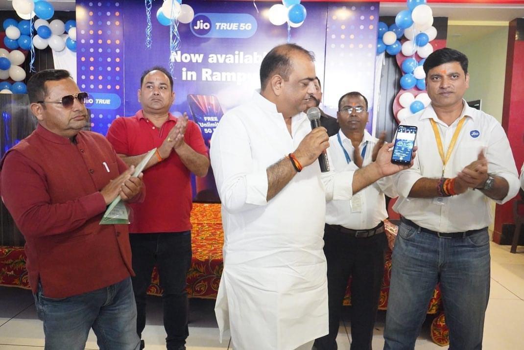 जियो का ट्रू 5G नेटवर्क अब रामपुर में भी उपलब्ध