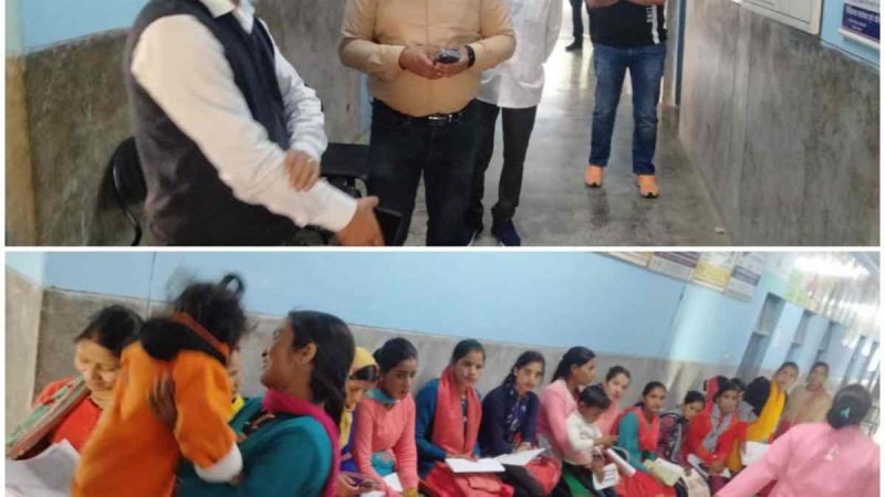 डीएम ने सामुदायिक स्वास्थ्य केंद्र थत्यूड़ जौनपुर में किए 63 अल्ट्रासाउंड
