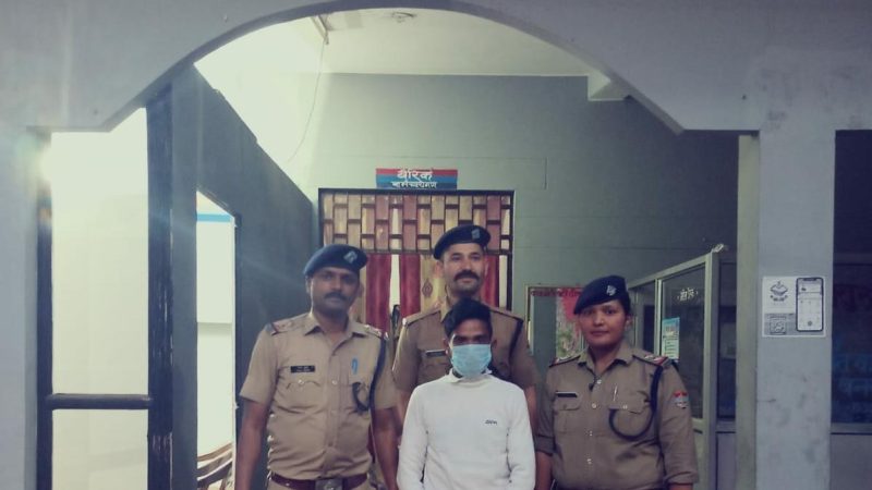 टिहरी पुलिस द्वारा नाबालिक बालिका को सकुशल बरामद कर वांछित अभियुक्त को किया गिरफ्तार