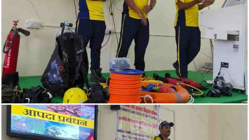 एसडीआरएफ टीम ने छात्र छात्राओं को आपदा प्रबंधन और डीप डाइविंग के संबंध में दी महत्वपूर्ण जानकारी 