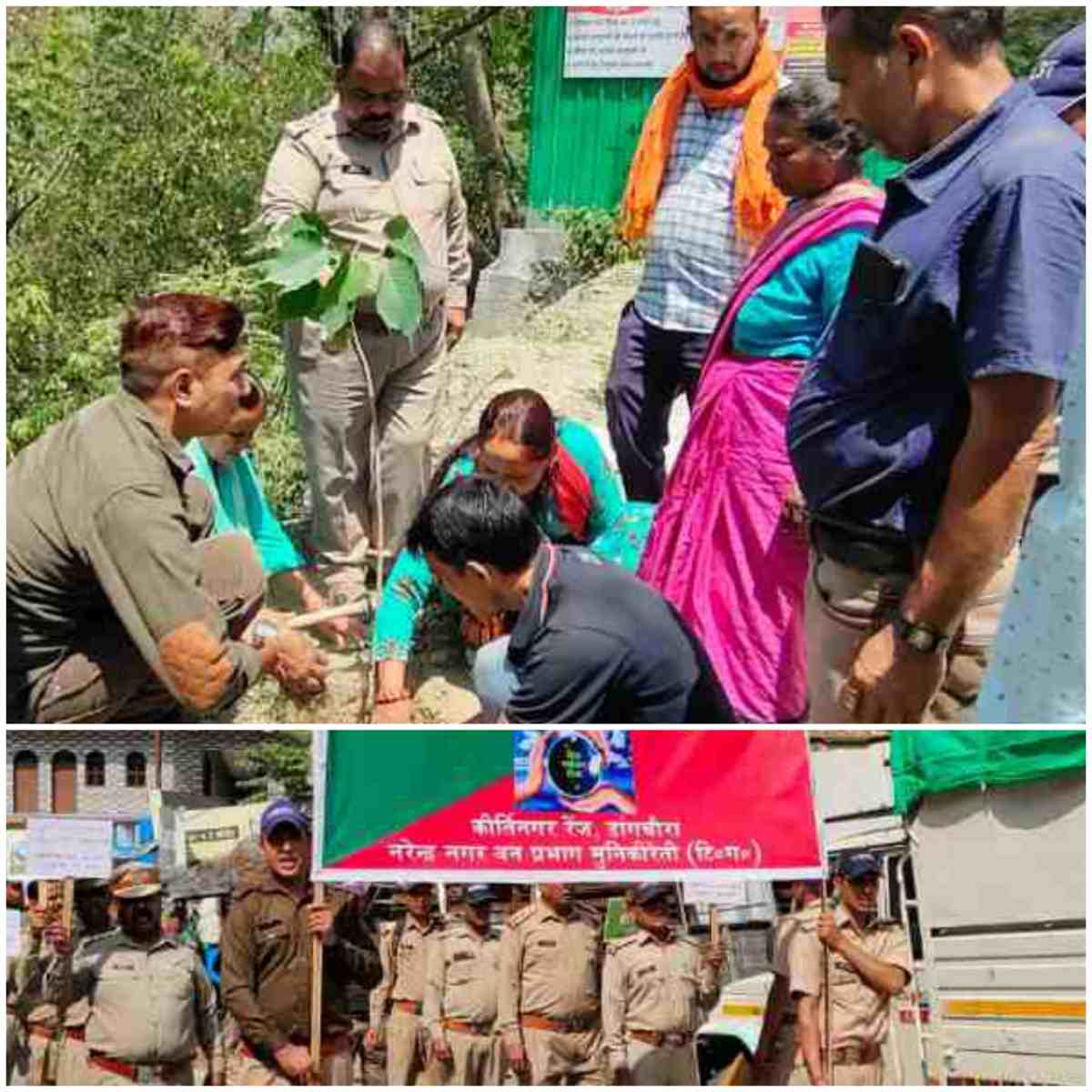 विश्व पर्यावरण दिवस पर कीर्तिनगर रेंज ने रैली व वृक्षारोपण कर दिया पर्यावरण संरक्षण का संदेश