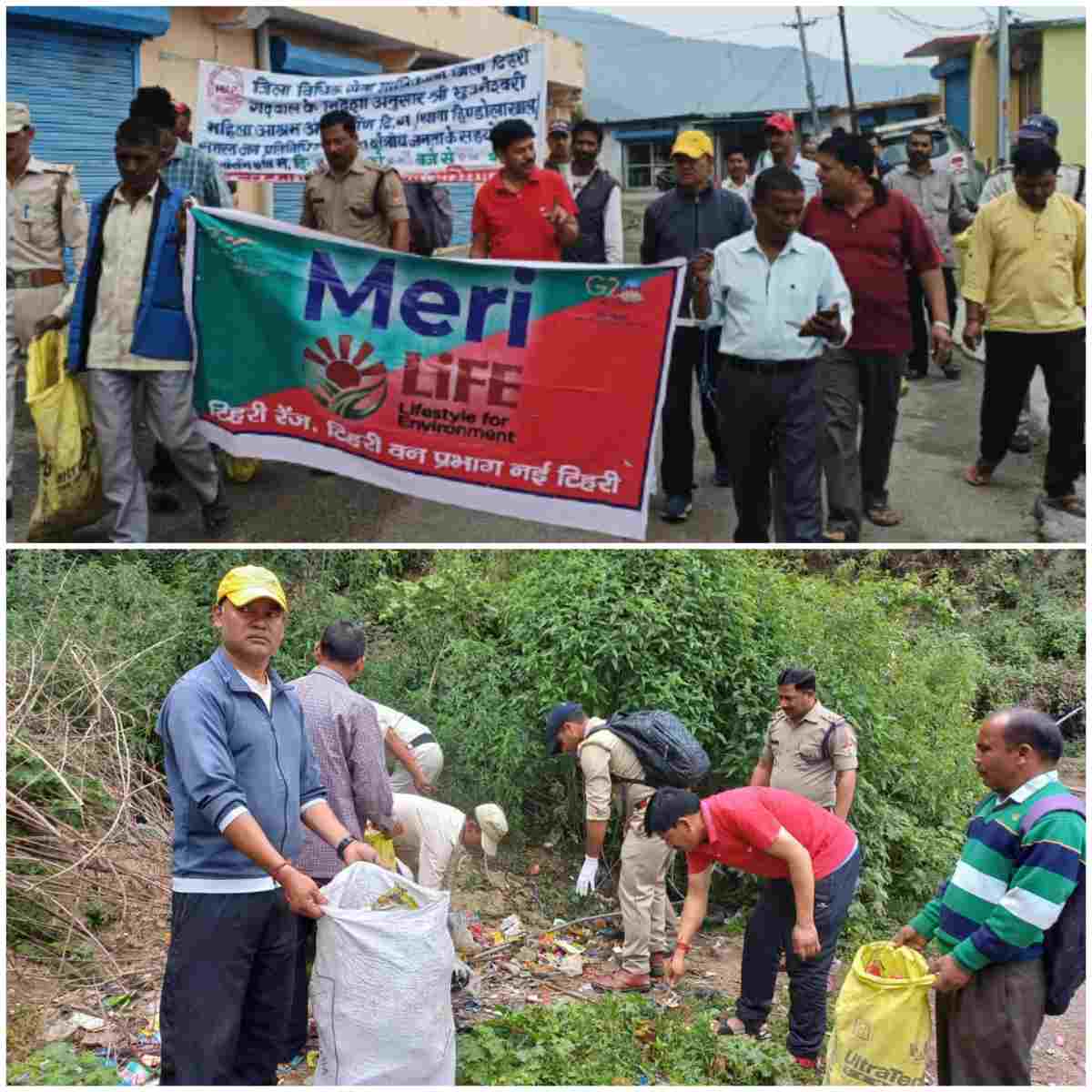 स्वैच्छिक श्रमदान के तहत प्लास्टिक को इकठ्ठा किया तथा जागरुकता रैली निकाली