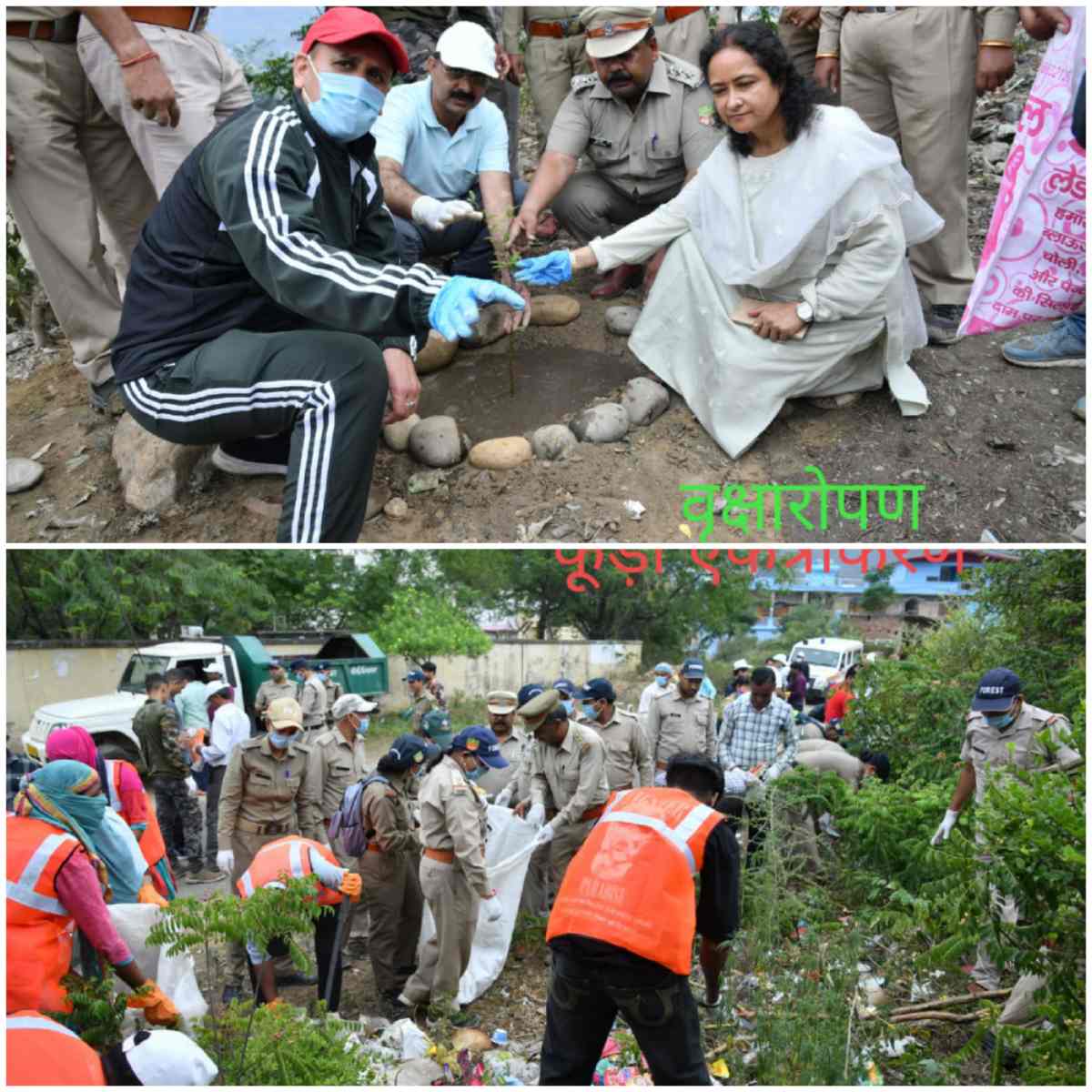 वृहद सफाई अभियान के साथ ही ‘स्वच्छता जागरूकता सप्ताह’ का समापन