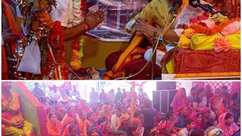 सृष्टि में सनातन धर्म सबसे पुराना है -राधेश्याम जी महाराज
