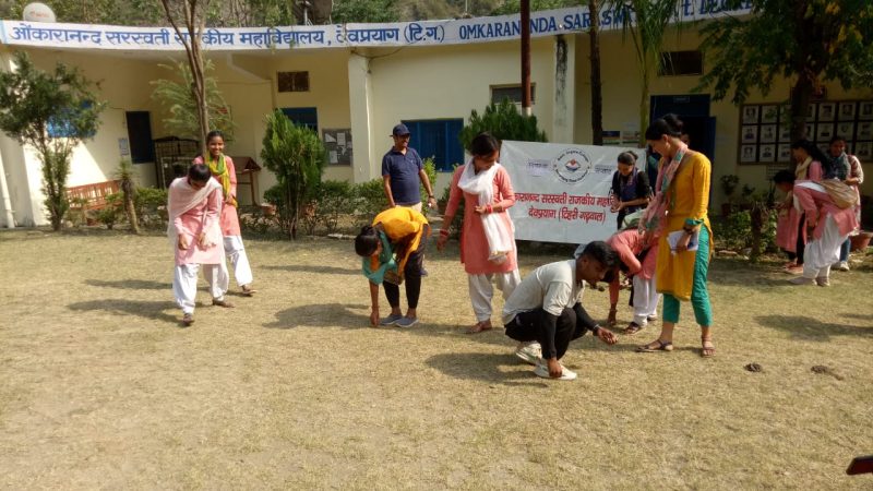 महाविद्यालय परिसर और उसके आसपास का कूड़ा एकत्रित कर उसका किया निस्तारण