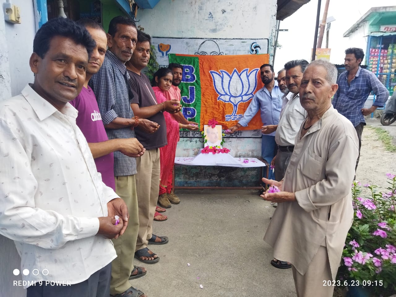 डॉ.श्यामा प्रसाद मुखर्जी की पुण्यतिथि पर श्रद्धांजलि की अर्पित