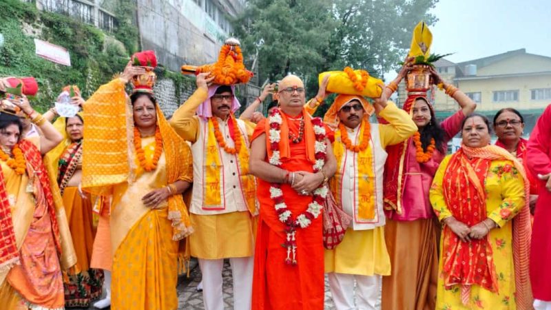 दिव्य कलश यात्रा के साथ मसूरी में श्रीमद्भागवत महापुराण कथा प्रारंभ