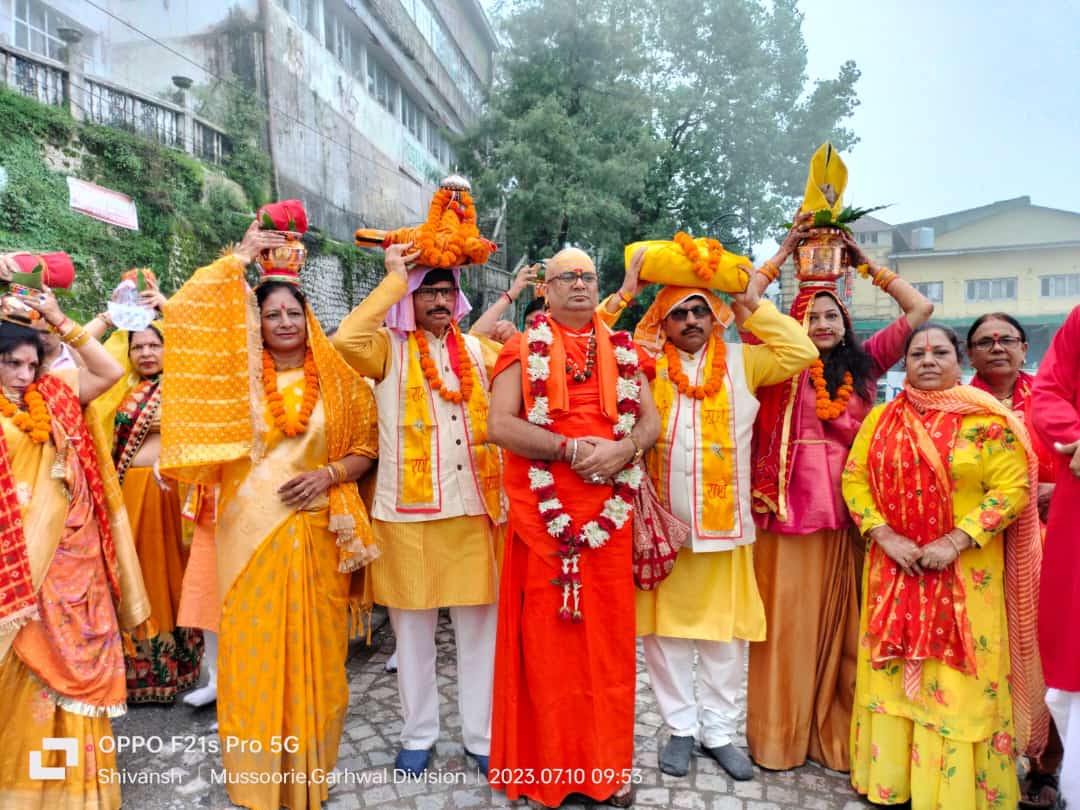 दिव्य कलश यात्रा के साथ मसूरी में श्रीमद्भागवत महापुराण कथा प्रारंभ