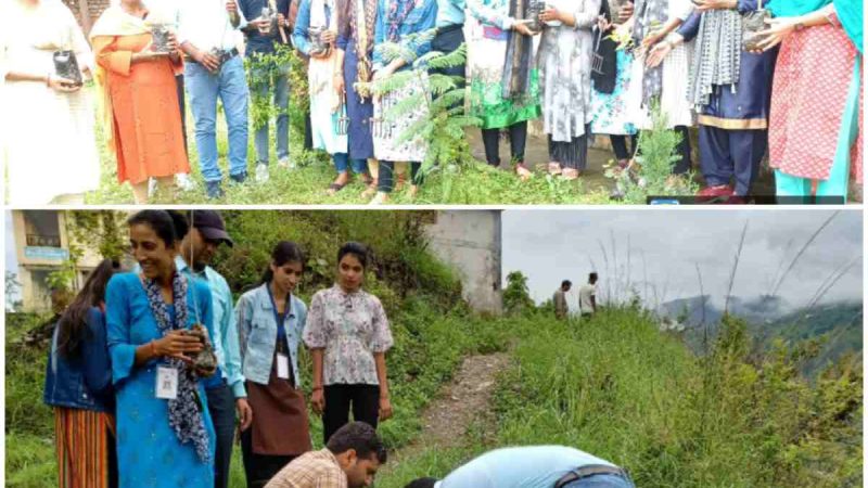 वृक्षारोपण कार्यक्रम आयोजित