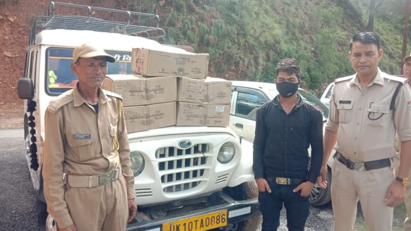 11 पेेटी शराब समेत अभियुक्त गिरफ्तार