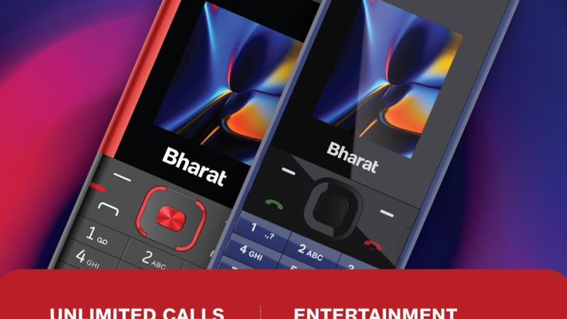 रिलायंस जियो ने लॉन्च किया 999 रु में 4जी फोन ‘जियो भारत V2’, 25 करोड़ 2जी ग्राहकों पर नज़र