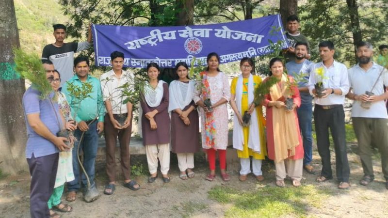 राष्ट्रीय सेवा योजना के तत्वाधान में हरेला पखवाड़े का किया आयोजन