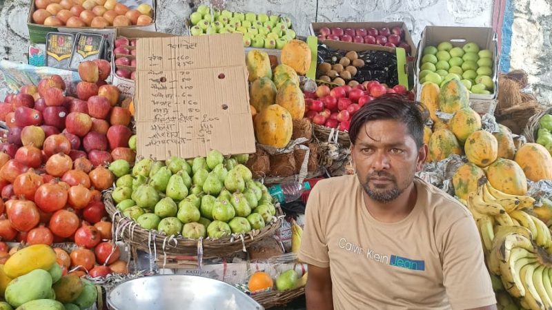 डीएम के निर्देश पर टीम ने नई टिहरी एंव बौराड़ी बाजार का संयुक्त रूप से औचक किया निरीक्षण