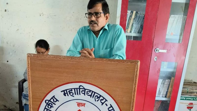 डॉक्यूमेंट्री दिखा कर छात्र-छात्राओं को नशे के दुष्प्रभाव के प्रति किया सचेत