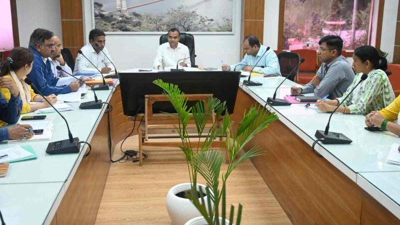 डीएम मयूर दीक्षित की अध्यक्षता में खनिज फाउण्डेशन न्यास की बैठक संपन्न