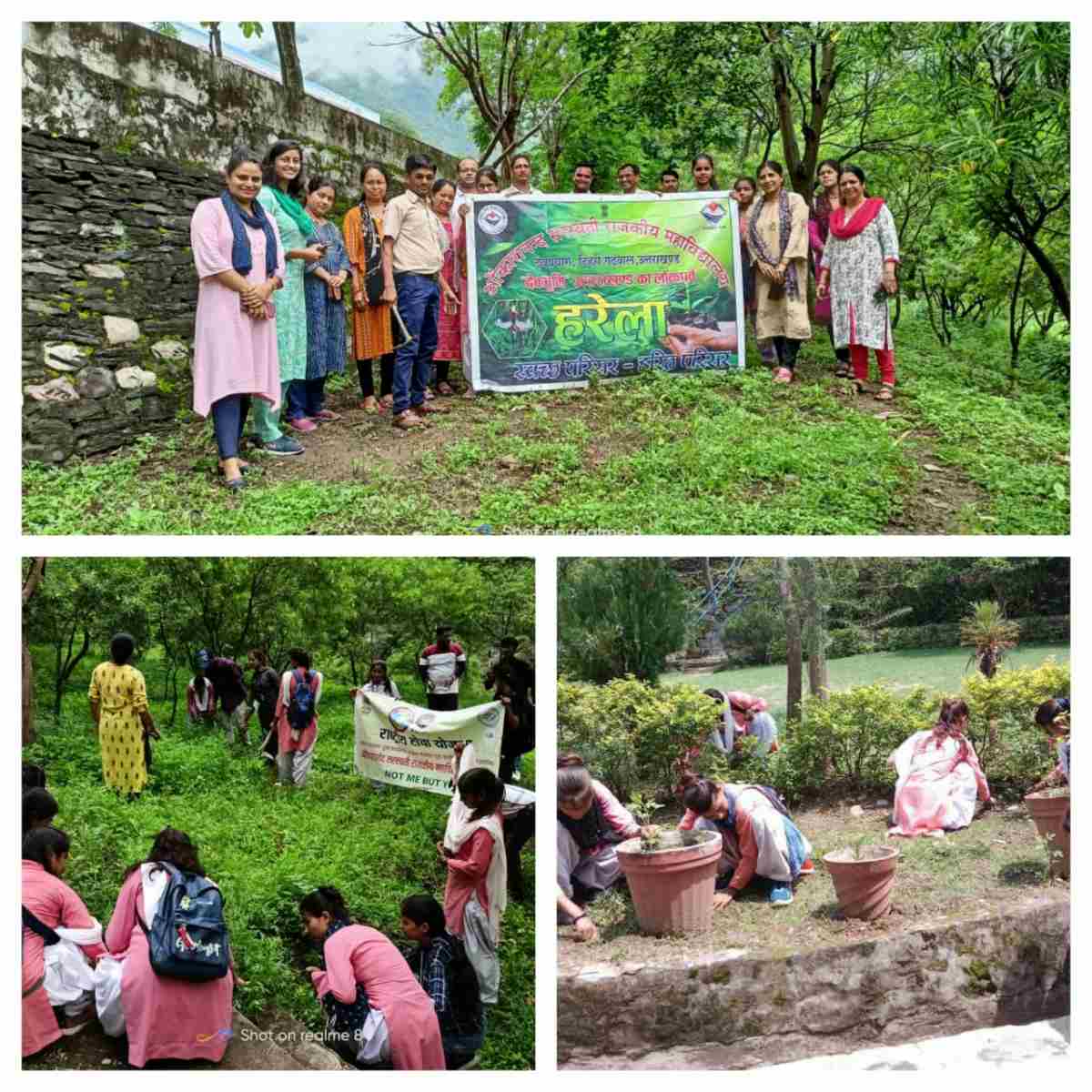 महाविद्यालय परिसर में रास्ते एवं कैंपस के चारों ओर चलाया सफाई अभियान