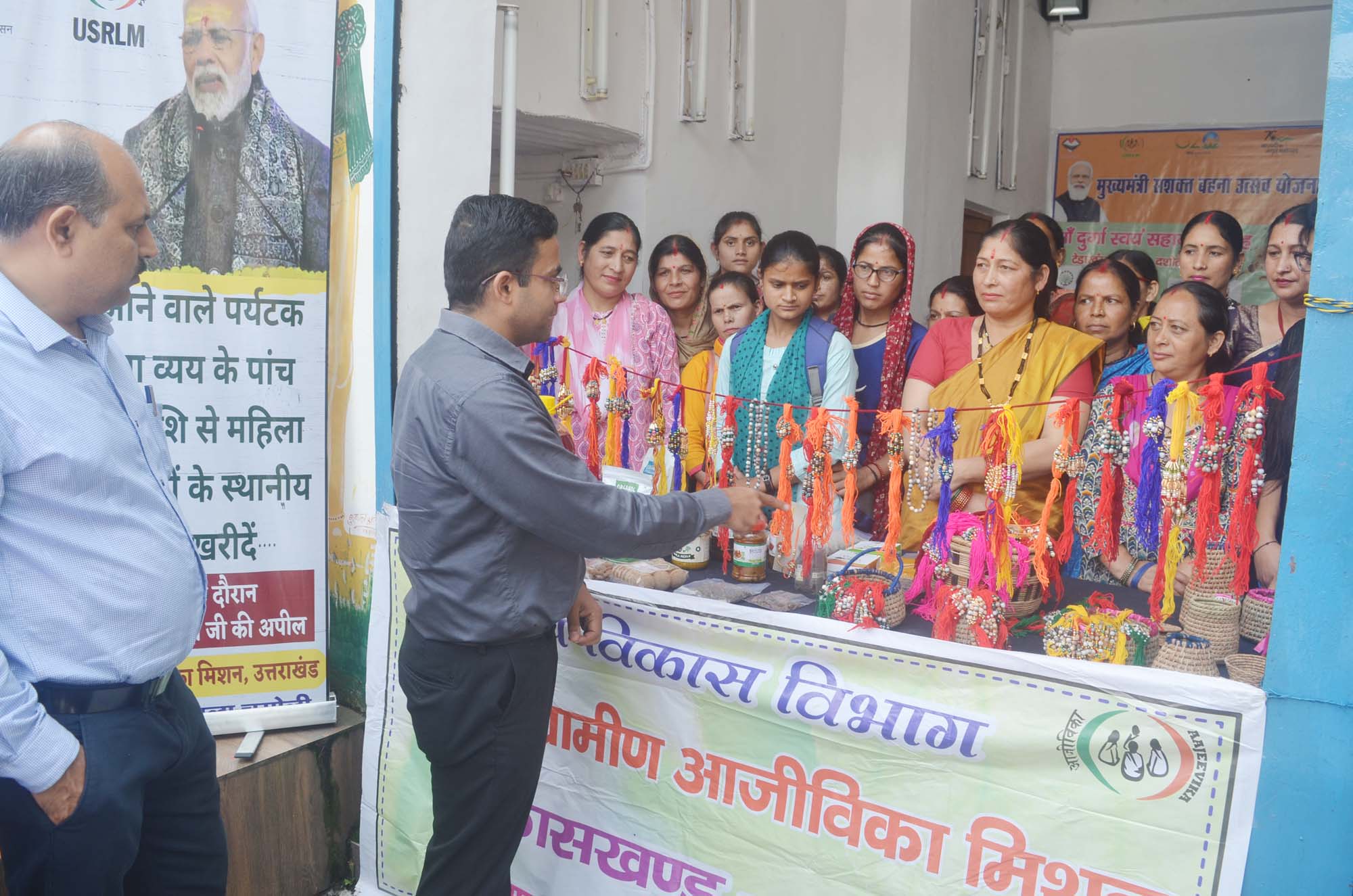 “मुख्यमंत्री सशक्त बहना उत्सव योजना” का शुभारंभ