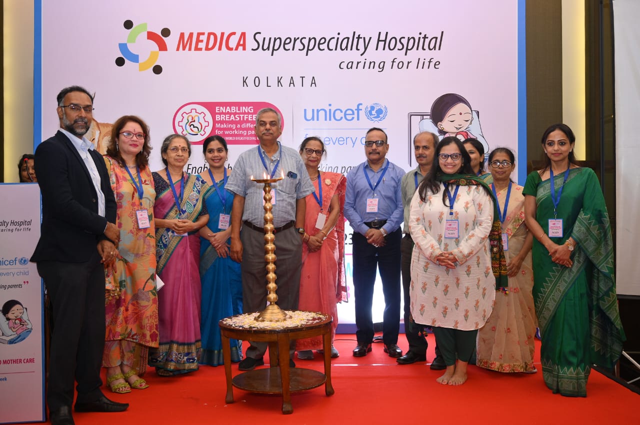 मेडिका सुपरस्पेशलिटी अस्पताल स्तनपान कार्यशाला के लिए यूनिसेफ के साथ मिलकर सहयोग करने वाला पूर्वी भारत का पहला निजी अस्पताल बना