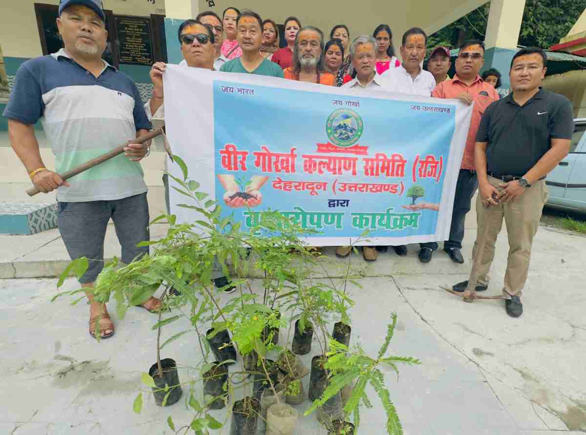 वीर गोर्खा कल्याण समिति ने गौतमकुण्ड मन्दिर चन्द्रबनी में हरेला उत्सव के तहत किया पौधारोपण