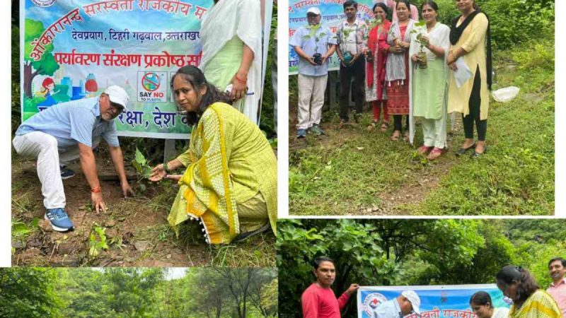 एम०ए० राजनीति विज्ञान द्वितीय सेमेस्टर की मौखिक परीक्षा सम्पन्न हुई