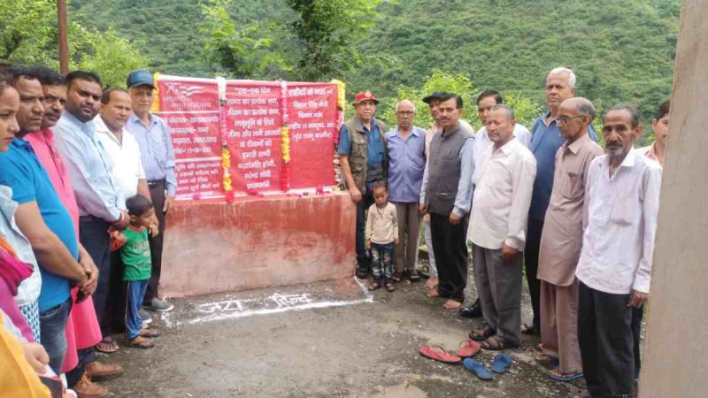 शहीद विक्रम सिंह नेगी के गांव में धूमधाम से मनाया गया आजादी का उत्सव