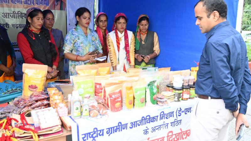 ‘मुख्यमंत्री सशक्त बहना उत्सव योजना’ के शुभारम्भ पर सीएम ने स्वंय सहायता समूह की महिलाओं से किया संवाद