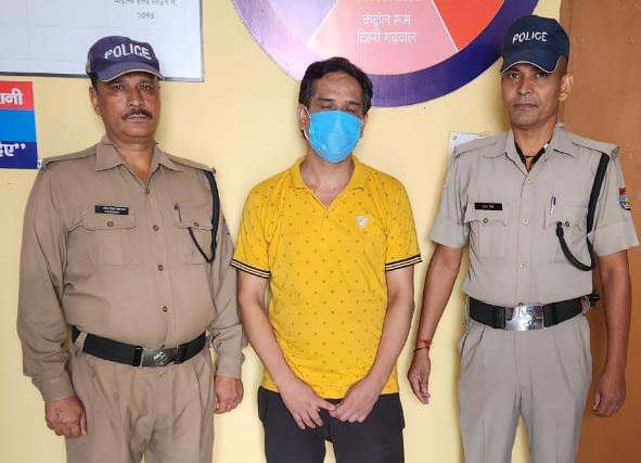 NBW वारन्टी दिल्ली से गिरफ्तार
