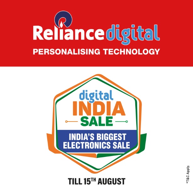 रिलायंस डिजिटल फिर लेकर आ गया “डिजिटल इंडिया सेल”