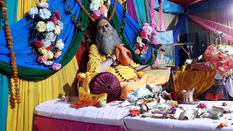 शिवपुराण सामाजिक समरसता का प्रतीक-ब्रह्मर्षि राष्ट्रीय संत डॉ दुर्गेश आचार्य 