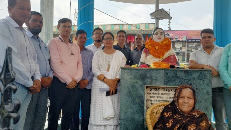 उत्तराखंड आंदोलनकारी शहीद बेलमति चौहान स्मारक में श्रद्धांजलि कार्यक्रम आयोजित