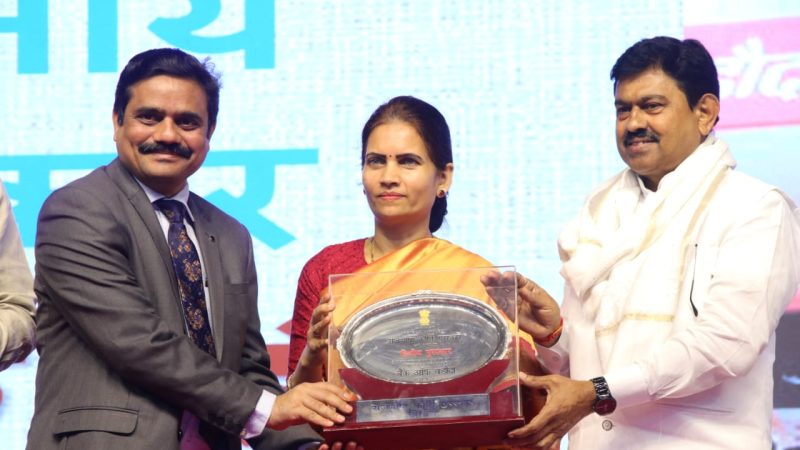 बैंक ऑफ़ बड़ौदा को  लगातार दूसरी बार भारत सरकार का राजभाषा कीर्ति पुरस्कार