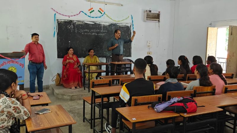 छात्रों को ‘ई रक्त कोष’ के बारे में दी जानकारी