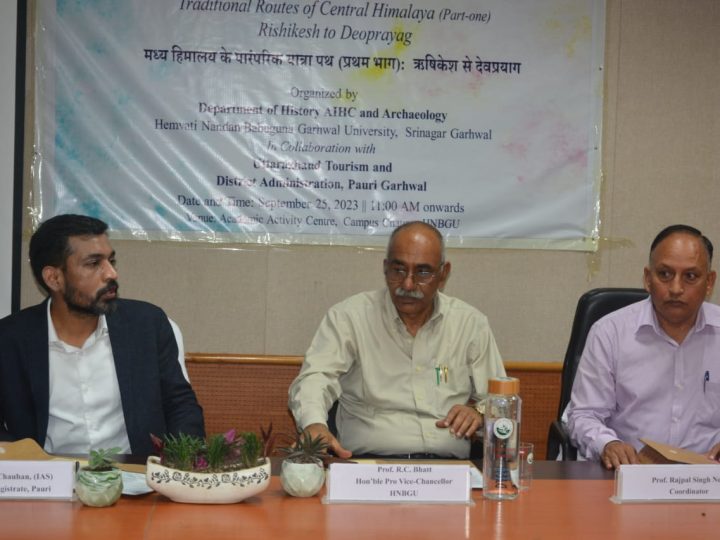 यात्रा पथ को इकोनॉमी से जोड़ने के बाद यह मार्ग विश्व पटल पर उभरकर सामने आएगा: जिलाधिकारी