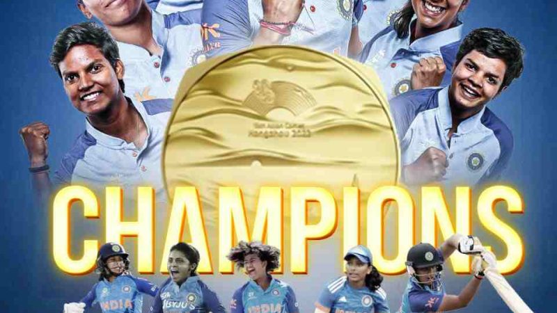 “टीम इंडिया को बधाई” – श्रीमती नीता एम. अंबानी ने एशियाई खेलों की जीत पर भारतीय महिला क्रिकेट टीम की सराहना की