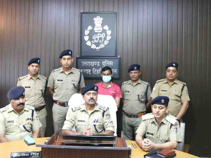 टिहरी पुलिस ने फरार चल रहे  5 हजार के ईनामी को किया गिरफ्तार