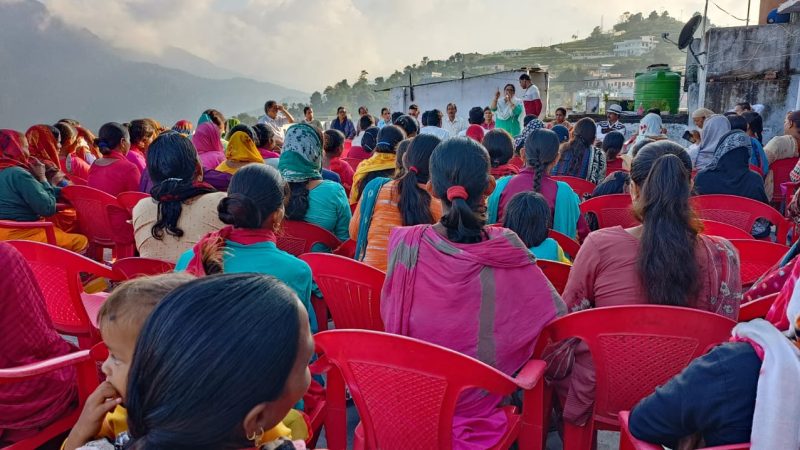 प्रधानमंत्री आवास योजना एवं महिला समूहों के साथ बैठक आयोजित