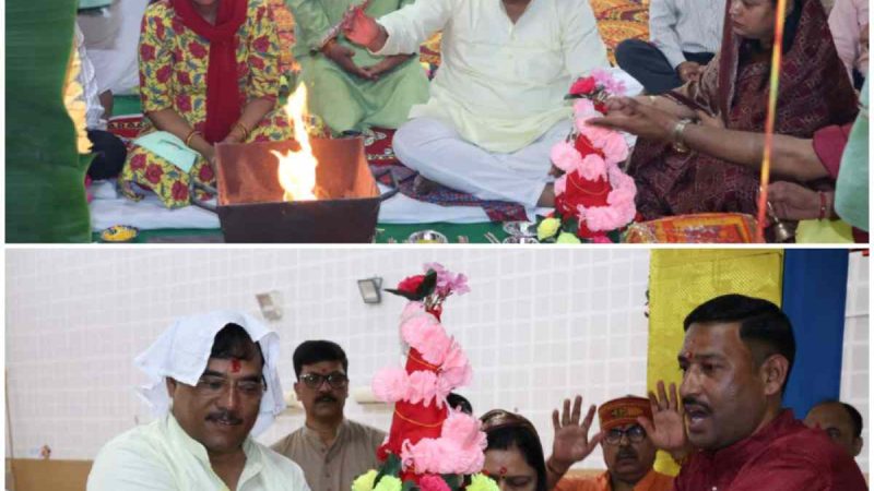 भागीरथीपुरम टिहरी में घट स्थापना के साथ ही हरियाली एवं दुर्गा पूजा नवरात्रि महोत्सव का शुभारंभ
