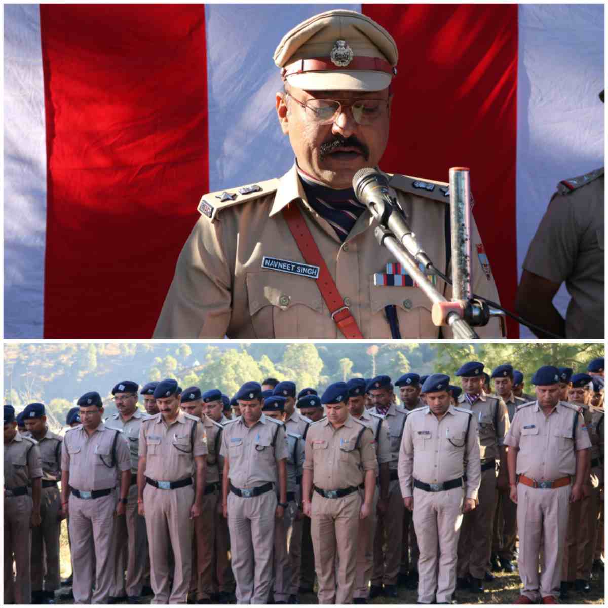 पुलिस समृति दिवस पर शहीद पुलिस कर्मियों को दी भावभीनी श्रद्धांजलि