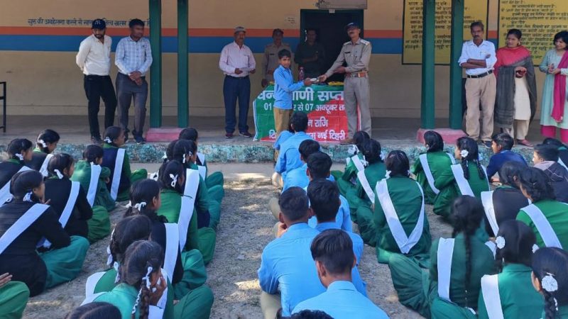 वन्य प्राणी एवं वन्य जीव सुरक्षा सप्ताह के तहत निबंध प्रतियोगिता आयोजित