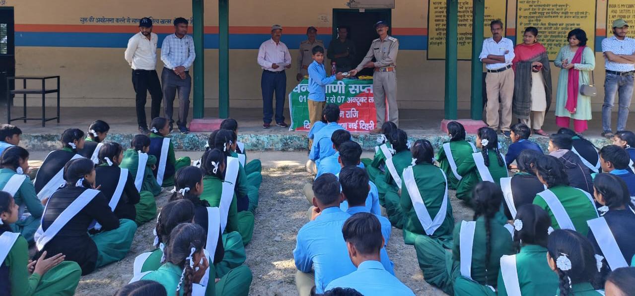 वन्य प्राणी एवं वन्य जीव सुरक्षा सप्ताह के तहत निबंध प्रतियोगिता आयोजित