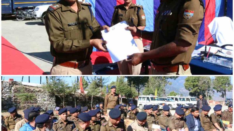 पुलिस लाईन चंबा में  मासिक अपराध गोष्ठी आयोजित