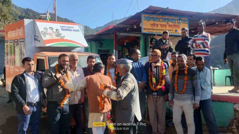 विकसित भारत संकल्प यात्रा‘‘ के तहत आई.ई.सी. वाहनों के माध्यम से जनता को किया जागरूक